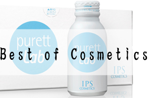 ピュレットワンで健康の第一歩