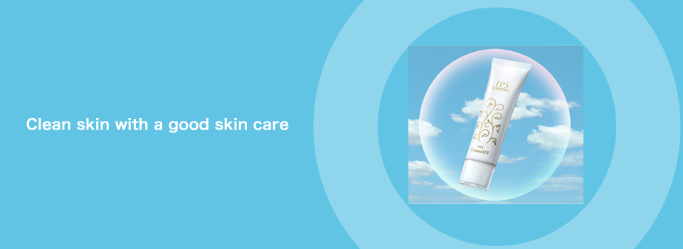 誰よりも美しい素肌を目指して。