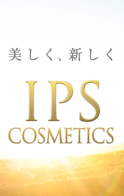 元気な日々を過ごす